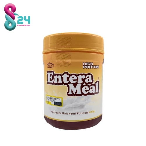 پودر انترامیل پرپروتئین کارن 400 گرم