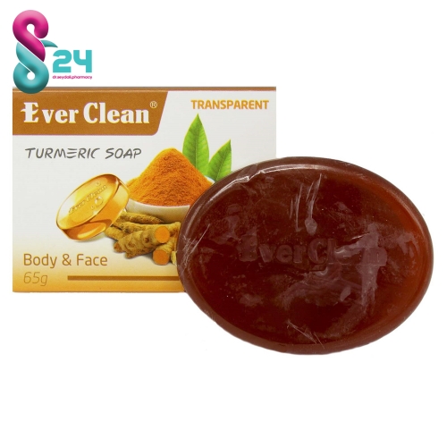 صابون اورکلین شفاف مدل زردچوبه 65 گرم