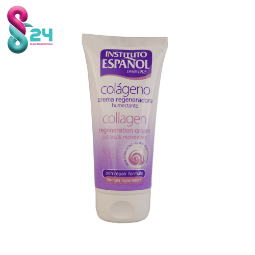 کرم کلاژن اسپانول 150 میلی لیتر