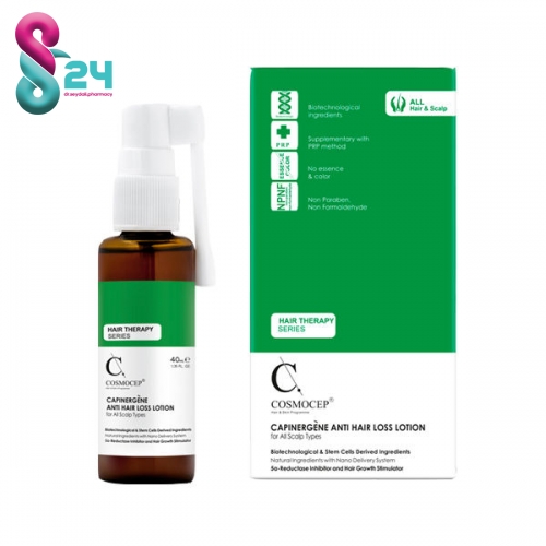 لوسیون تقویت کننده مو کازموسپ مدل CAPINERGENE حجم 40 میلی لیتر