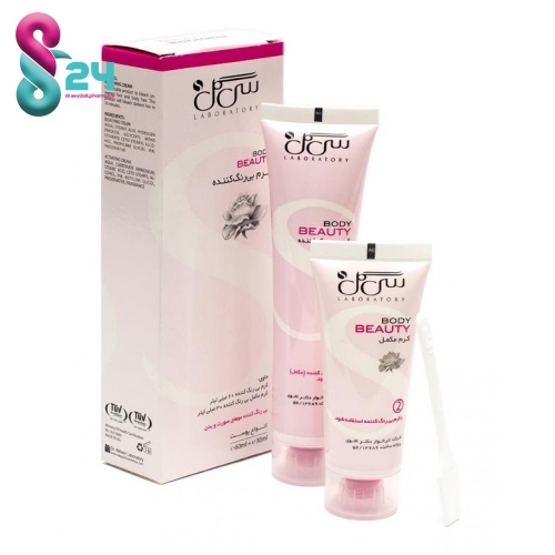 کرم بی رنگ کننده سی گل مناسب انواع پوست ۳۰+۶۰ میلی لیتر