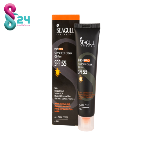 کرم ضد آفتاب آقایان سی گل SPF55 مناسب انواع پوست ۵۰ میلی لیتر