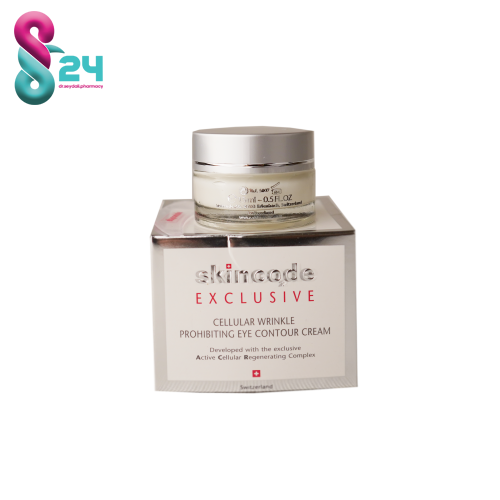 کرم سلول ساز و ضد چروک دور چشم اسکین کد