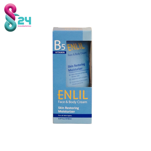کرم رطوبت رسان پوست صورت و بدن انلیل