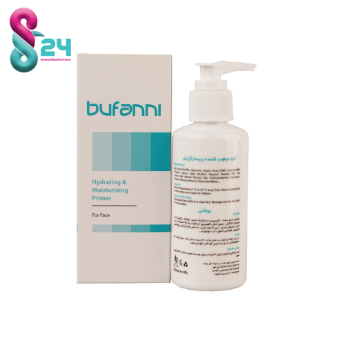 کرم مرطوب کننده زیر ساز آرایش بوفانی