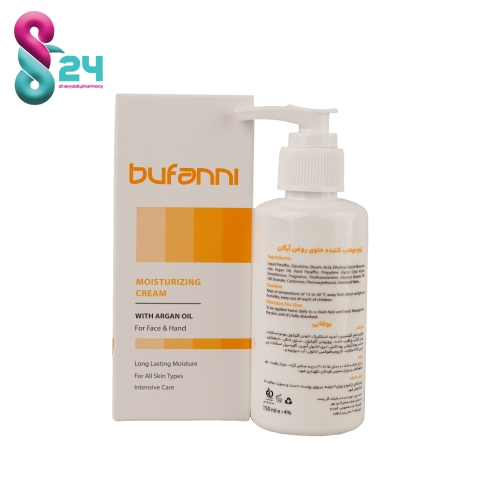 کرم مرطوب کننده حاوی روغن آرگان بوفانی