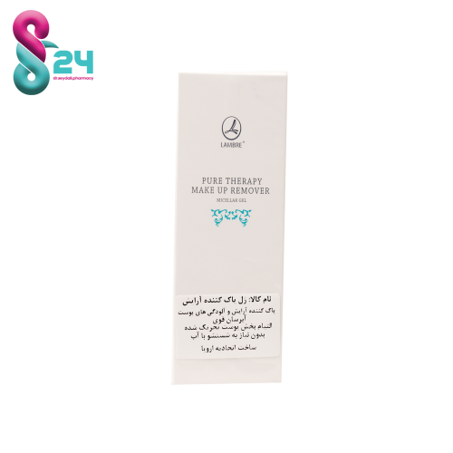 ژل میسلار پاک کننده آرایش لمبر