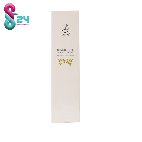 کرم آبرسان شب مغذی و بازسازی کننده پوست لمبر