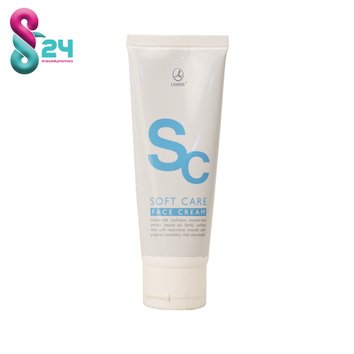 کرم مرطوب کننده و مراقبت کننده صورت حاوی شیرکتان لمبر