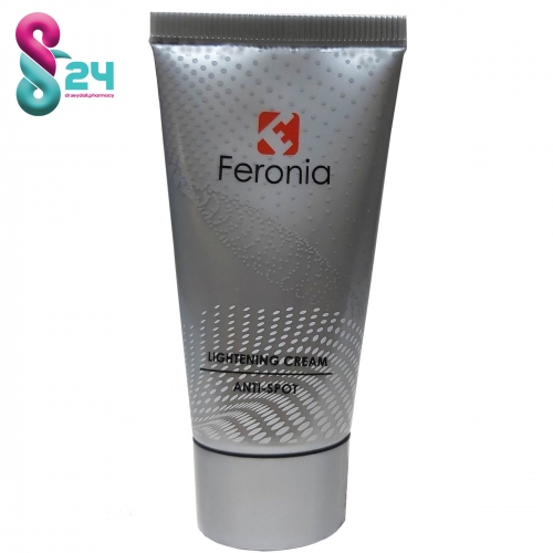 کرم ضدلک قوی فرونیا حاوی هیدروکینون حجم 30 میلی لیتر