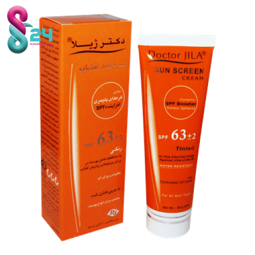 کرم ضد آفتاب SPF63 رنگی دکتر ژیلا ۵۰ میلی لیتر