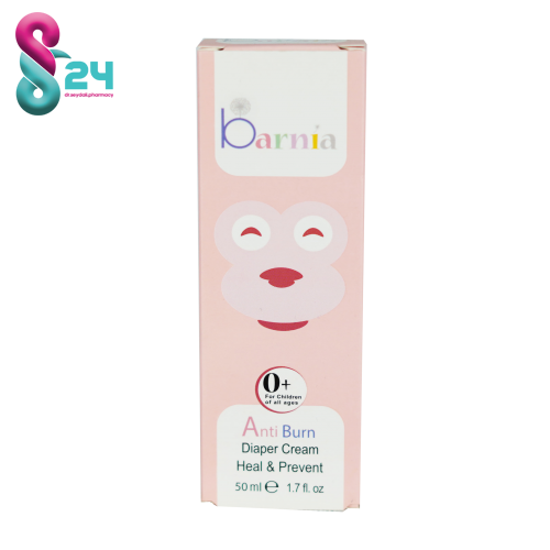 کرم پیشگیری و درمان سوختگی پای کودک بارنیا