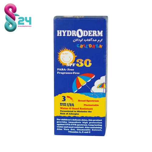 کرم ضد آفتاب کودکان SPF30 هیدرودرم ۵۰ میلی لیتر