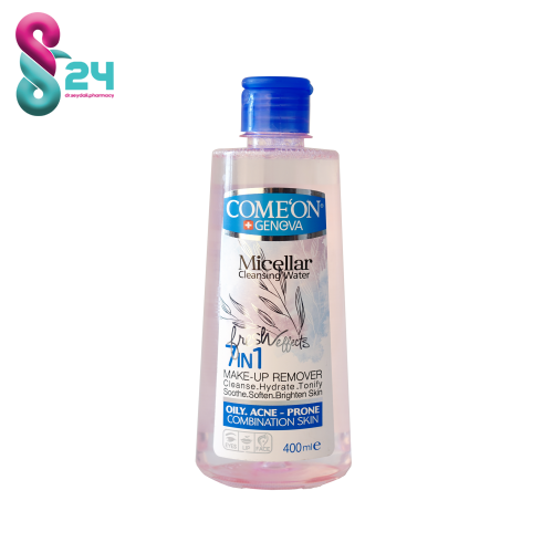 محلول پاک کننده آرایش 7 در 1 پوست چرب کامان