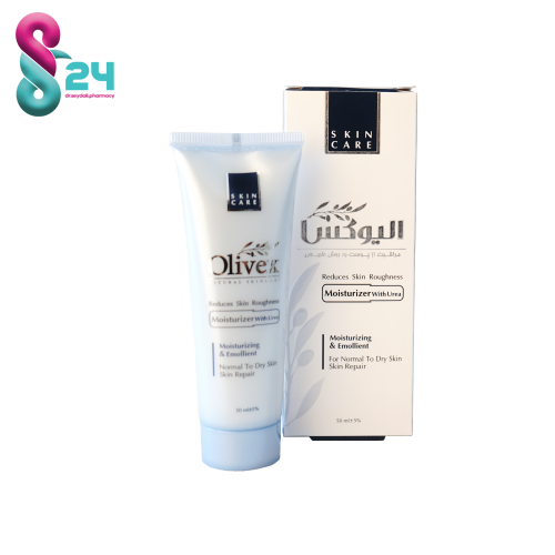 کرم مرطوب کننده حاوی اوره الیوکس 50 میلی لیتر