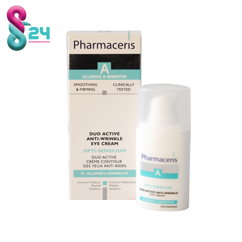 کرم مناسب برای چروک های سطحی دور چشم فارماسریز