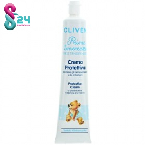 کرم محافظ ضد سوختگی کلیون مناسب کودکان حجم 100 میلی لیتر