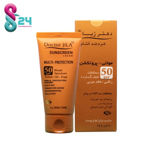 کرم ضد آفتاب مولتی پروتکشن دکتر ژیلا SPF50 فاقد چربی ۵۰ میلی لیتر