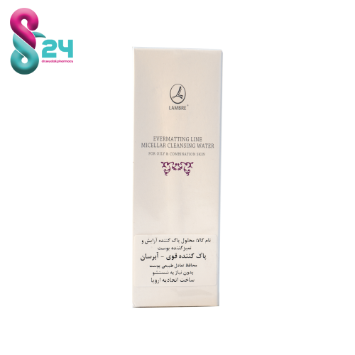 محلول پاک کننده آرایش و تمیزکننده پوست