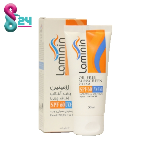 کرم ضد آفتاب بدون رنگ لامینین مناسب پوست چرب و معمولی