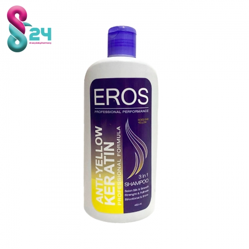 شامپو مو ایروس مدل ضد زردي كراتين حجم 450 میلی لیتر