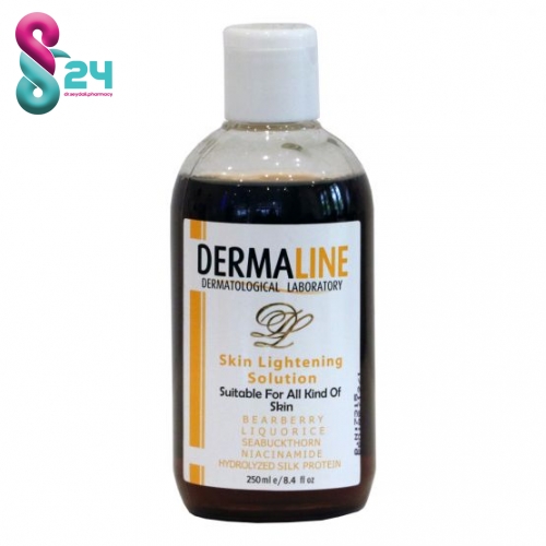 محلول روشن کننده پوست درمالاین