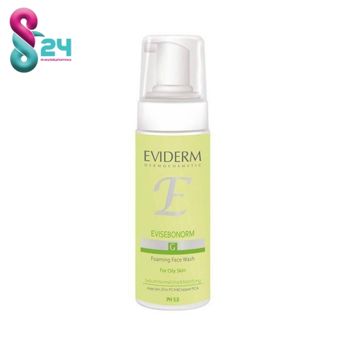 فوم شستشوی صورت پوست چرب اویدرم 150 میلی لیتر