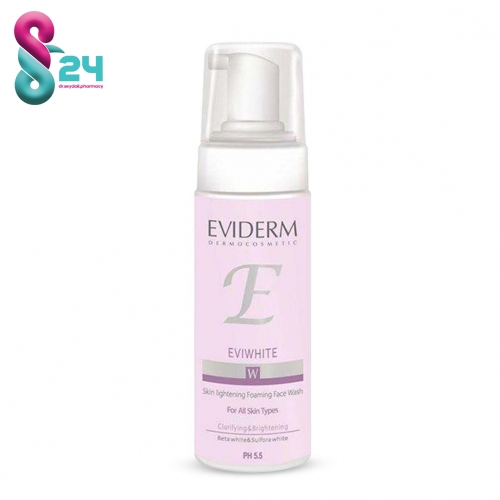 فوم شستشوی روشن کننده صورت اویدرم 150 میلی لیتر