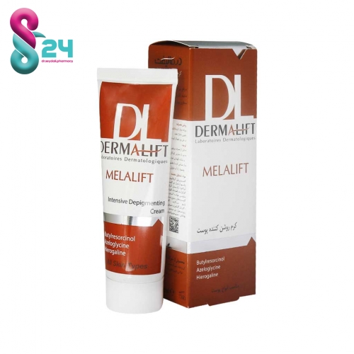 کرم روشن کننده درمالیفت انواع پوست 40 میلی لیتر