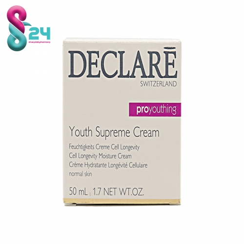 کرم ضد چروک دکلره مدل Proyouthing