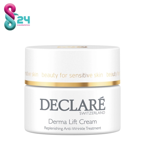 کرم لیفتینگ صورت دکلره