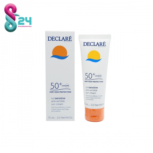 کرم ضد آفتاب دکلره مدل SPF 50 حجم 75 میلی لیتر