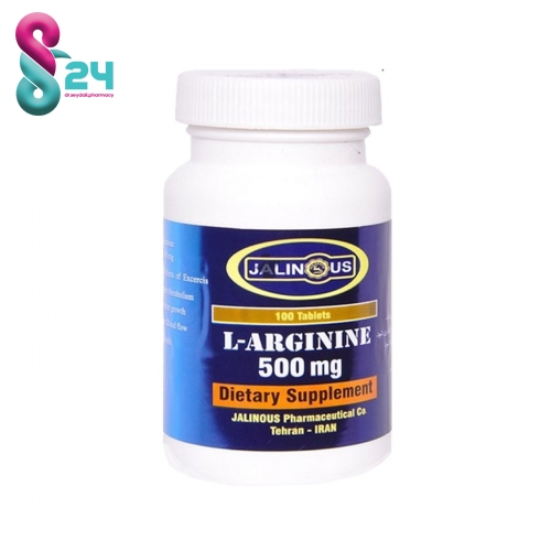 قرص ال آرژنین 500 میلی گرم جالینوس 100 عددی