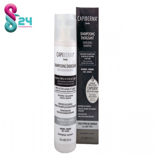 شامپو تقویت کننده مو کپیدرما 200 میلی لیتر