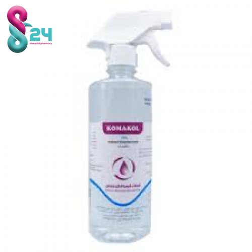 اسپری محلول ۷۰ درصد الکل کماکل