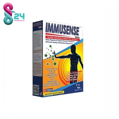 قرص ایمیوسنس ویتان