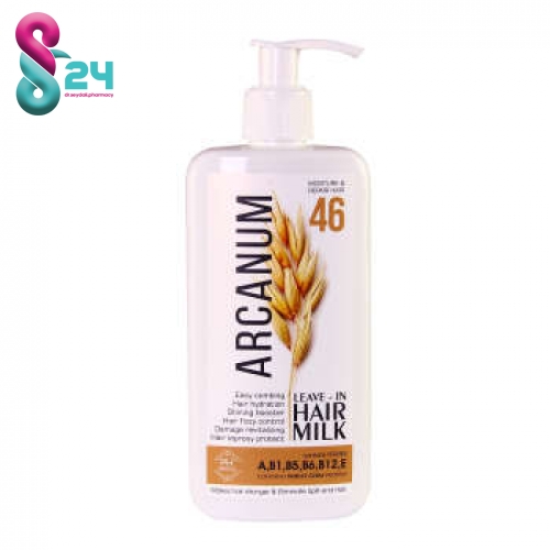 شیر موی حاوی جوانه گندم آرکانوم