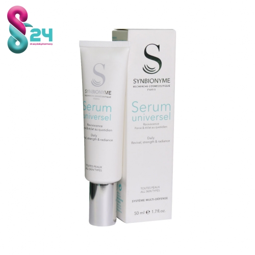 سرم شفاف کننده یونیورسال سین بیونیم