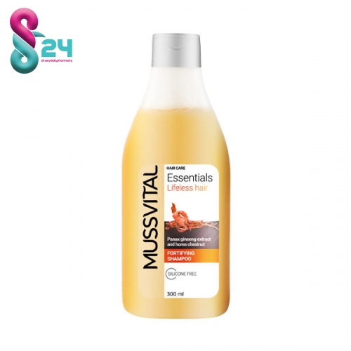 شامپو موسویتال مدل REGULAR WITH GIENSENG