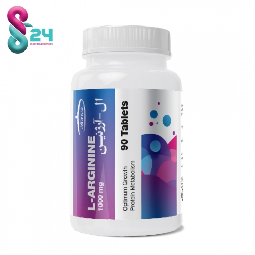 قرص ال آرژنین 1000 میلی گرم کارن 90 عدد
