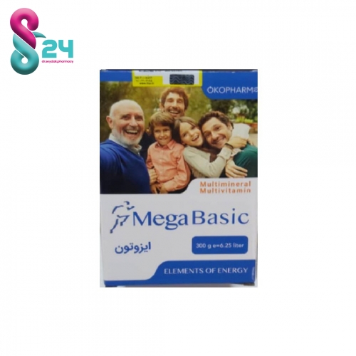 پودر مگابیسیک اکوفارم 300 گرمی ( Okopharm Mega basic 300 g )