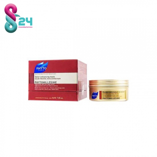 ماسک تقویت کننده مو فیتومیلسیم فیتو 200 میلی لیتر ( Phytomillesime Color Enhancing Mask 200 ml )