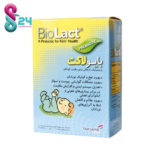 قطره بایو لاکت تک ژن فارما 15 میلی لیتر ( Takgene Pharma Bio Lact Drop 15 ml )