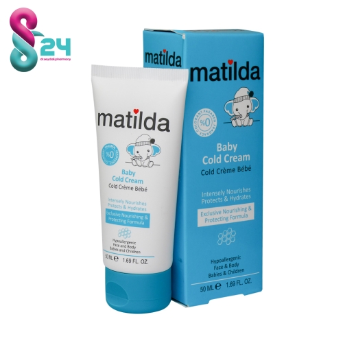 کلد کرم کودک (MATILDA COLD CREAM )