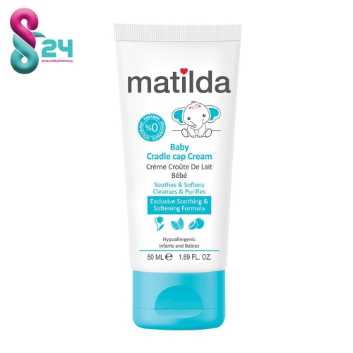 کرم رفع پوسته و چربی کف سر کودک (MATILDA CRADLE CAP CREAM)