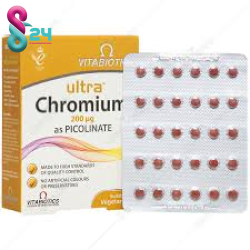 اولترا کروم