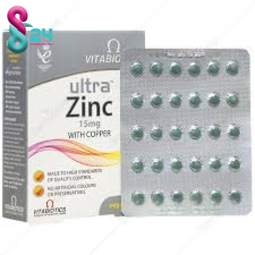 اولترا زینک 15 میلی گرم با مس
