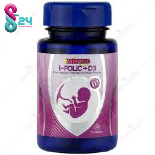 ید فولیک و د3