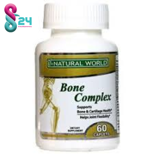 بون کامپلکس