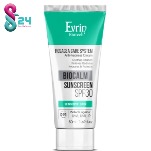 کرم مرطوب کننده پوست حساس بایوکالم اورین